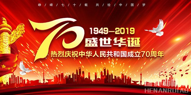 煤泥烘干機(jī)