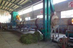 牧草烘干機(jī)的干燥工藝,有什么特點(diǎn)？