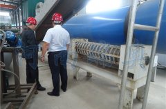 瑞奧教你如何降低藥渣烘干設(shè)備的維修成本？